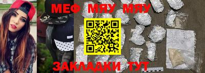 стафф Берёзовский