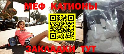 стафф Берёзовский