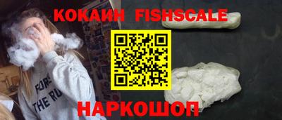 стафф Берёзовский