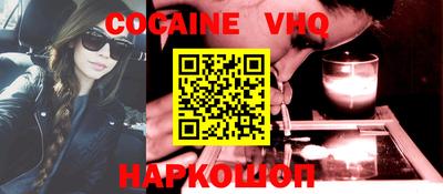стафф Берёзовский