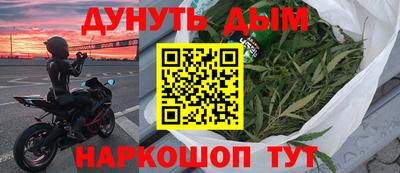 ешки Беслан