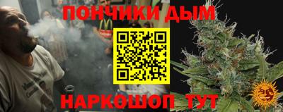 стафф Берёзовский