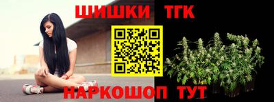 прущие грибы Партизанск