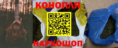 стафф Берёзовский