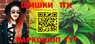 ешки Беслан