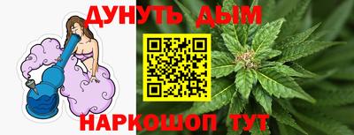стафф Берёзовский
