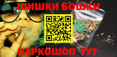 ешки Беслан