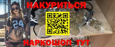 стафф Берёзовский