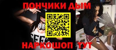 стафф Берёзовский