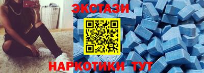 ешки Беслан