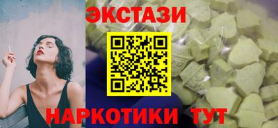 стафф Берёзовский