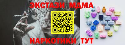 ешки Беслан