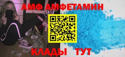 стафф Берёзовский