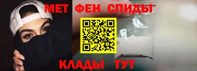 стафф Берёзовский