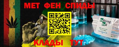 ешки Беслан