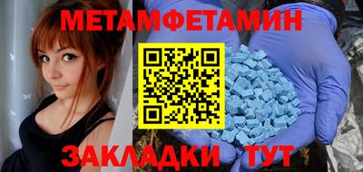 ешки Беслан