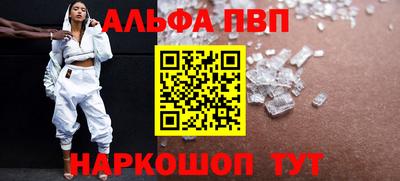 ешки Беслан