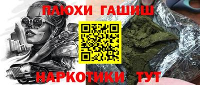 стафф Берёзовский