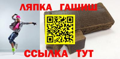 стафф Берёзовский