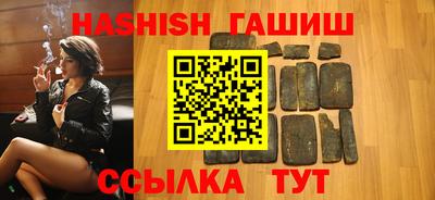 стафф Берёзовский