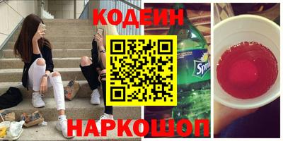 стафф Берёзовский